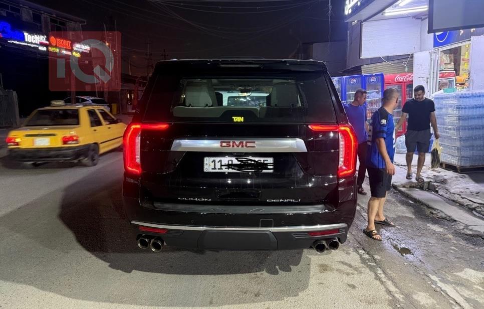 جی ئێم سی یوکۆن